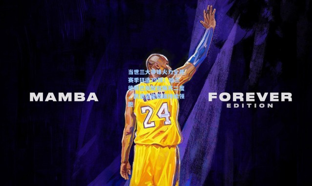 当世三大神锋火力全开赛季狂造79球！哈兰德姆巴佩双双梅开二度，凯恩全能数据持续领跑