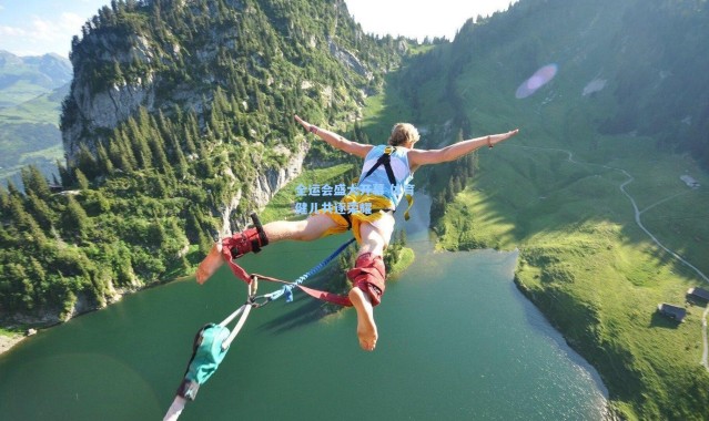 全运会盛大开幕 体育健儿共逐荣耀