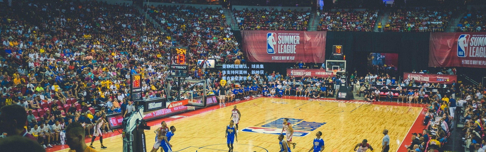 曼联高层确认，球员集体支持阿莫林，新帅获更衣室坚定背书