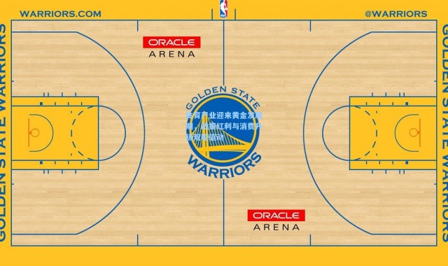 体育产业迎来黄金发展期，政策红利与消费升级双轮驱动