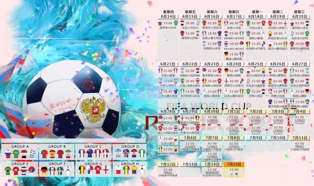 激情奔跑，超越极限—2023城市国际马拉松赛圆满落幕