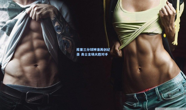 库里三分球神准再创纪录 勇士主场大胜对手