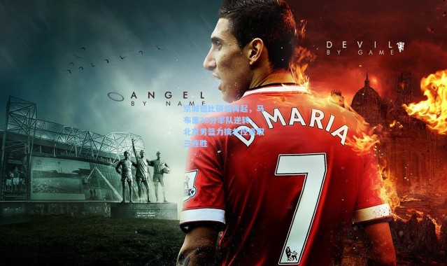 京城德比硝烟再起，马布里26分率队逆转，北京男篮力擒北控豪取三连胜