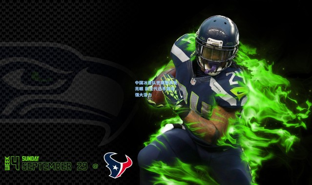 中国冰壶队世锦赛表现亮眼 新生代选手展现强大潜力