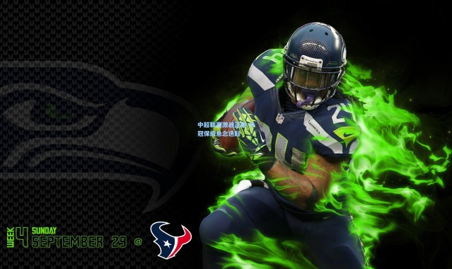 中超联赛激战正酣 争冠保级悬念迭起