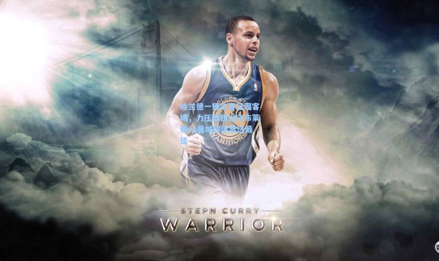 哈兰德一锤定音征服客场，力压群雄当选布莱顿vs曼城球迷票选最佳