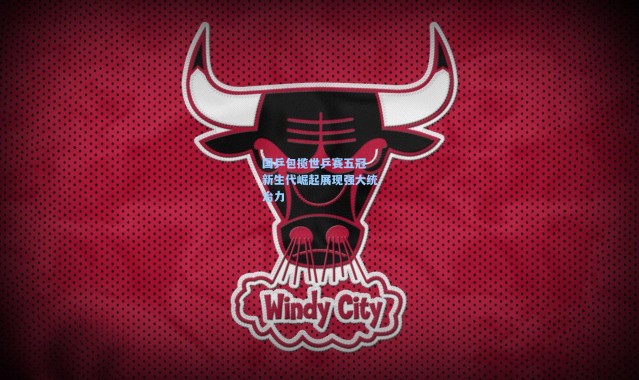 国乒包揽世乒赛五冠 新生代崛起展现强大统治力