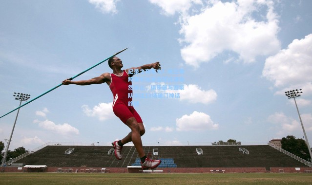 纪录之夜哑火！哈兰德跨赛季连续进球狂潮戛然而止，俱乐部与国家队长达12场破门神话终结