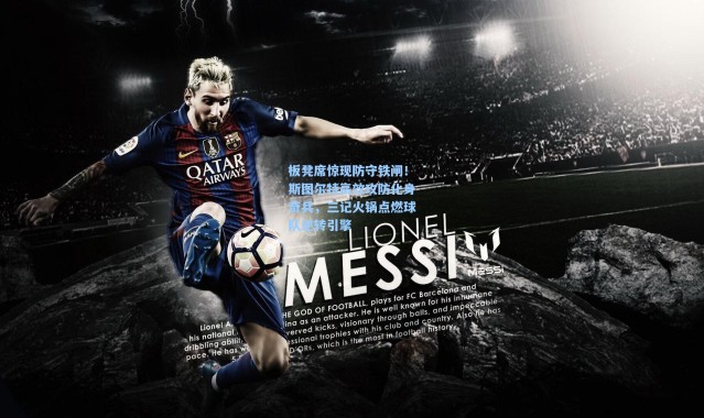 板凳席惊现防守铁闸！斯图尔特高效攻防化身奇兵，三记火锅点燃球队逆转引擎