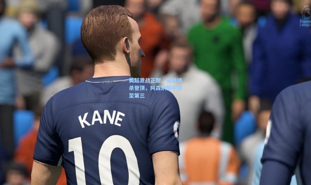 英超激战正酣，曼城绝杀登顶，阿森纳憾平跌至第三