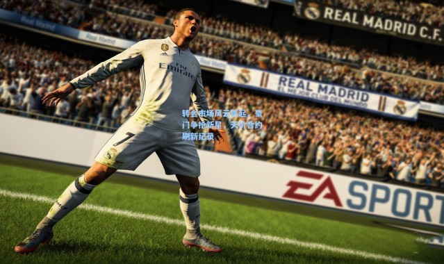 转会市场风云再起，豪门争抢新星，天价合约刷新纪录