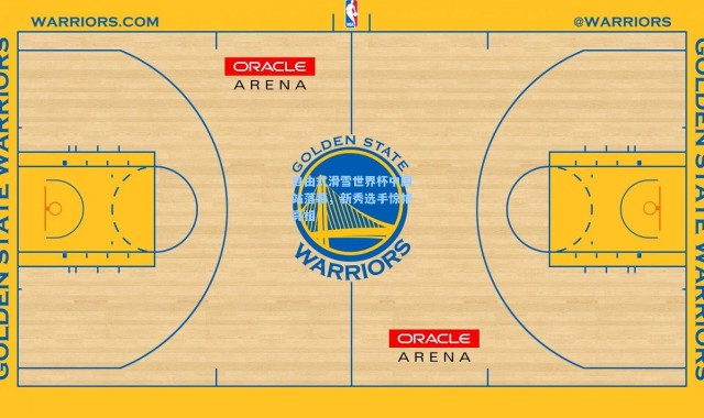自由式滑雪世界杯中国站落幕，新秀选手惊艳亮相
